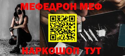 стаф Нягань