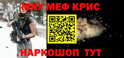 хмурый Новозыбков