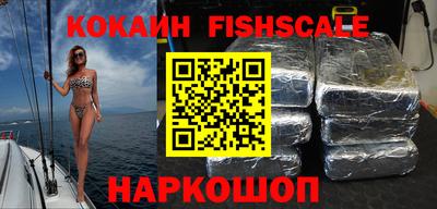хмурый Новозыбков