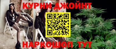 хмурый Новозыбков