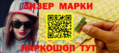 хмурый Новозыбков
