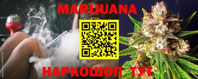 хмурый Новозыбков