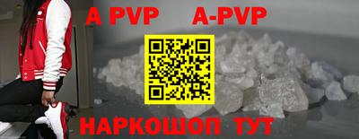 хмурый Новозыбков