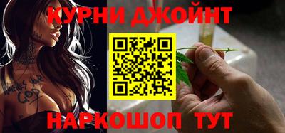 хмурый Новозыбков