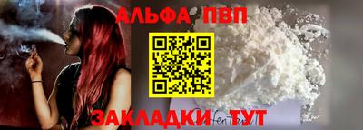 хмурый Новозыбков