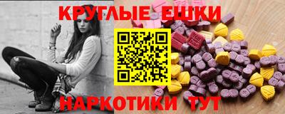 хмурый Новозыбков