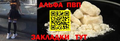 каннабис Новодвинск