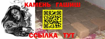 хмурый Новозыбков