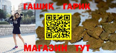 2c-b Обь