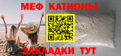 каннабис Новодвинск