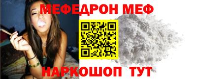 каннабис Новодвинск